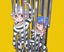 モチーフ3つでイラスト描きます お好きなモチーフ3つを言うだけ！ざっくりでも細かくでも◎ イメージ5
