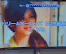 全国のカラオケ配信の登録を代行します ジョイサウンドのカラオケにオリジナル楽曲を配信代行します イメージ2