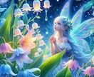 魂の霊感タロット♥️思春期✿お子様のお気持ち視ます 子どもの気持ち☆拒絶☆イライラ☆不安なお気持ちお聴きします イメージ3