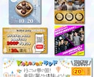 集客につながる デザインを制作します 初回限定価格です！是非お試しください。 イメージ4