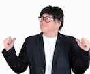 爆笑を作る！エンタメ専門YouTube編集します 笑いのプロが担当！テレビクオリティのテロップとテンポを提供 イメージ5