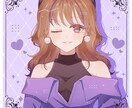 ミニキャラ、立ち絵、アイコン、サムネ等を制作します オシャレでかわいい女の子・男の子の絵が得意です！ イメージ4