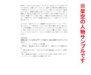 あなたの先行き不安の正体、【タロット】で示します 現役占い講師による手元に残る資料付き（電子データ） イメージ5