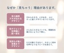 大人かわいい世界観でLINEリッチメニュー作ります くすみ×やわらかトーンでトキメくオシャレさに仕上げます イメージ3