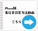 あなただけのオリジナル目覚ましボイス作ります あなた専用の理想の声で毎朝に特別を提供したい！購入者特典あり イメージ4