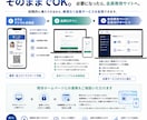 紙の会員証をスマホで使えるデジタル会員証にします 会員名簿・有効期限・QR確認までまとめてデジタル化 イメージ4