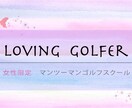 バナー制作します 速さが売り！カタチになる喜びをすぐお届け＊ イメージ2