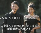 海外旅行風の結婚式OP映像を制作します 旅行気分のオープニングムービー イメージ7