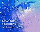 至高の縁結び ♡ 紫霊術による魂の縁紡ぎをします 復縁、複雑恋愛、秘密の恋愛、片想い、あなたの恋を導きます イメージ2