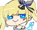 絵を描きます ゆるっともちっとしたミニキャラを描きます イメージ3