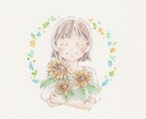 イラストや似顔絵お描きします ほんわか癒し系の手描きイラスト作成 イメージ2