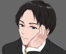 あなたのお話し相手になります 1分でも、5分でも、気にせずお話しください！ イメージ1