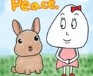 ゆるくて、ポップでシュールなイラスト描きます 独特なイラストで味を出します。SNSアイコンなどにどうぞ イメージ1