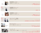 POPで可愛いプロフィールムービー作ります 【POP】お写真、コメントの変更無制限 イメージ2