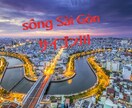 ベトナム語を勉強したい方をお手伝いします やさしいベトナム語｜CùngNhauHọcTiếngViệt イメージ1