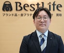 若さを活かした今風PR動画を制作します 撮影から編集まで対応可能！SNS時代に合ったPR動画を制作！ イメージ4
