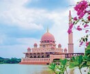 マレーシア旅行の旅程、旅のしおりを代理作成します グルメも観光も自由自在！旅行会社勤務者が貴方の旅を作ります！ イメージ1