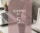 Instagramのフィードを作成します 投稿が手一杯の方、応援させてください！ イメージ1
