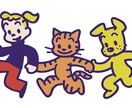 ベビーシッターについて教えます ベビーシッターについての情報提供 イメージ1