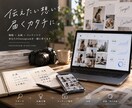 インスタグラムの企画立案・分析をサポートします \こんな人を探してたが生まれるsnsへ✨/ イメージ1