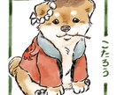夏季限定アイコン☆夏の風物詩×ペット描きます 浴衣や屋台の食べ物など、夏の風物詩で愛しの子を着飾ります! イメージ1