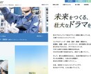 プロのコピーライターが、あなたの文をリライトします 一流のプロだから叶えられる、素敵な文章に変えるリライトを。 イメージ3