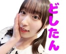 女性の方向けです。お話し聞きます 一人で抱えこんで本当の闇に落ちる前に イメージ10