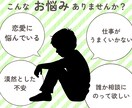 今ここトーク- あなたの心に寄り添います 「話すだけで、少し軽くなる。それが、はじめの一歩」 イメージ1