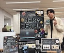 Unityでゲームの企画・開発します リリース実績あり｜企画から実装まで一人で対応可能です イメージ1