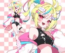 実績◎配信等キャラデザ〜立ち絵やアイコン描きます 閲覧者がグッと増える！可愛い、格好いいイラストをお届けします イメージ6