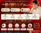 AI導入・効率化｜あなたの専用GPTsを制作します ChatGPTで業務自動化！時短プロンプト作成 イメージ10