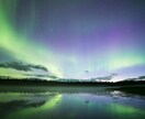 直伝霊氣します リアルタイムヒーリングで心地良いひとときを。。。波動調整付 イメージ4