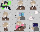 LINEスタンプ用のイラストご提供いたします 自分のスタンプが欲しい方必見！ イメージ6