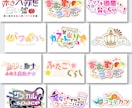 同人誌・ダウンロード作品のタイトルロゴを制作します 作品イメージが伝わるタイトルロゴをデザインします イメージ3