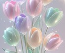 あなたの【お守り色】をお伝えします あなたを幸せに導く魂の色を知り、なりたい自分になりませんか？ イメージ3
