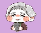可愛いデフォルメ調の似顔絵を描きます 柔らかいタッチの可愛いらしい似顔絵はいかがですか？ イメージ4