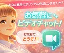 タイトルとキャッチフレーズを一緒に考えます あなた専用のオリジナル作品にしませんか？お気軽に✨ イメージ1