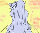 イラストを添削をします イラストレーター・某アニメ塾経験あり。丁寧にサポートします！ イメージ8