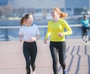 怪我をしないランニングを指導します 楽に走れて楽に痩せる方法がわかる！Pre-ランニングレッスン イメージ3