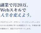 LPのコーディングをします デザインカンプからHTML/CSS丁寧に対応します イメージ4