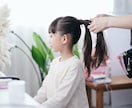 ヘアセットのハテナ解決します 小さなお困り事でもOK。今さら聞けないハテナも解決します イメージ1