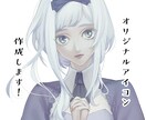 SNS等のオリジナルアイコンをご提供します 自キャラを顔のいいキャラにしたい方へ。顔に力入れます！ イメージ3