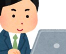 元ゲーム実況者が編集します 元youtuber の本気の編集！ イメージ1