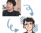 特徴を捉えた可愛い似顔絵を描きます 特徴を可愛らしく捉えた似顔絵を描きます！ イメージ3