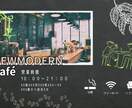 最短即日！チラシ・フライヤーを作ります ワンランク上のビジュアルで、魅力を伝えきる1枚を イメージ2