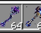 マイクラ統合版のオリジナルAdd-onを制作します 武器・Mob・ボス・特殊能力・ミニゲームまで対応 イメージ3