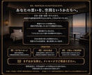 住宅・店舗・民泊の空間デザインをプロが提案します 国内外で培った経験から理想の空間をご提案します。 イメージ10