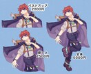 TRPG用立ち絵描きます アニメ調のオリキャラを提供します！ イメージ2