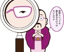 手相講座します 手相講座の初期から上級講座です。 イメージ3