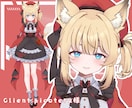 VTuber制作いたします キャラデザ～モデリングまで一括対応可能!! イメージ2